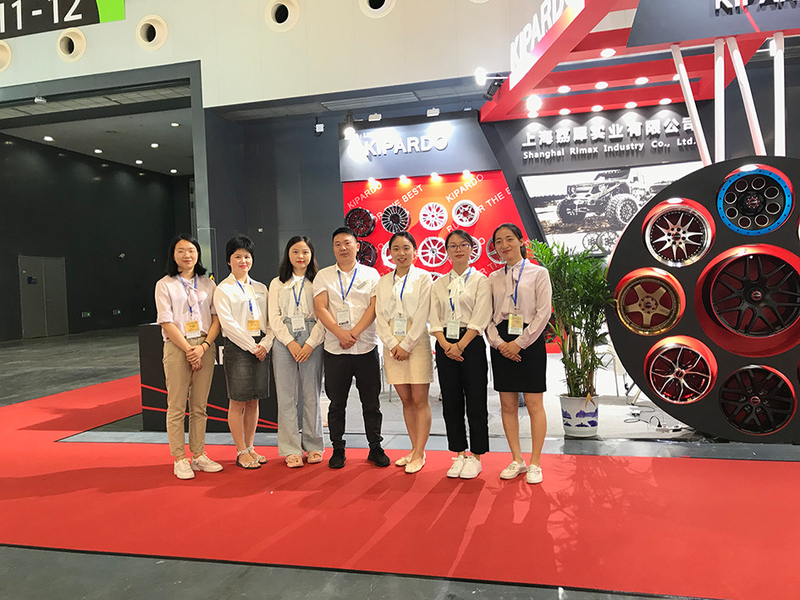 Chine Shanghai Rimax Industry Co.,Ltd Profil de la société